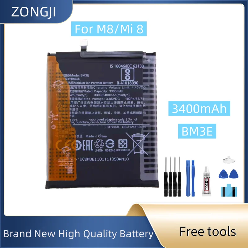 New Battery BM3E 34…