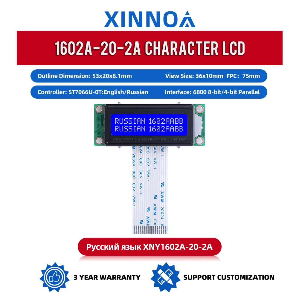 

Russian Blue Film White Letters 1602A-20-2A Liquid Crystal Display 02X16 LCD FPC75MM 1.5 Inches ST7066U 2*16 Monochrome Screen