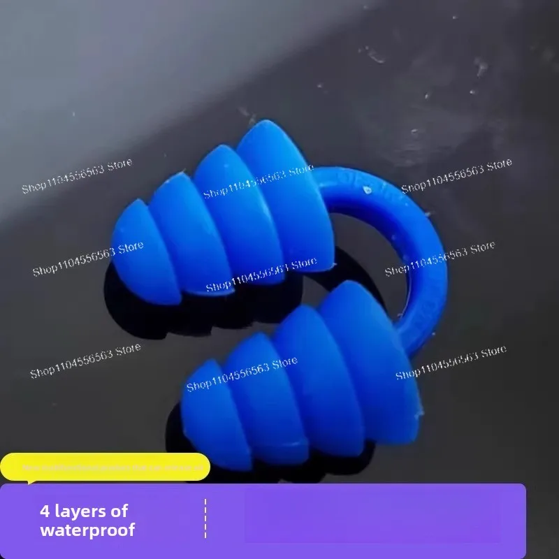 

5th generation children's adult swimming nasal congestion comfortable 4-layer waterproof and vented multi-functional invisible