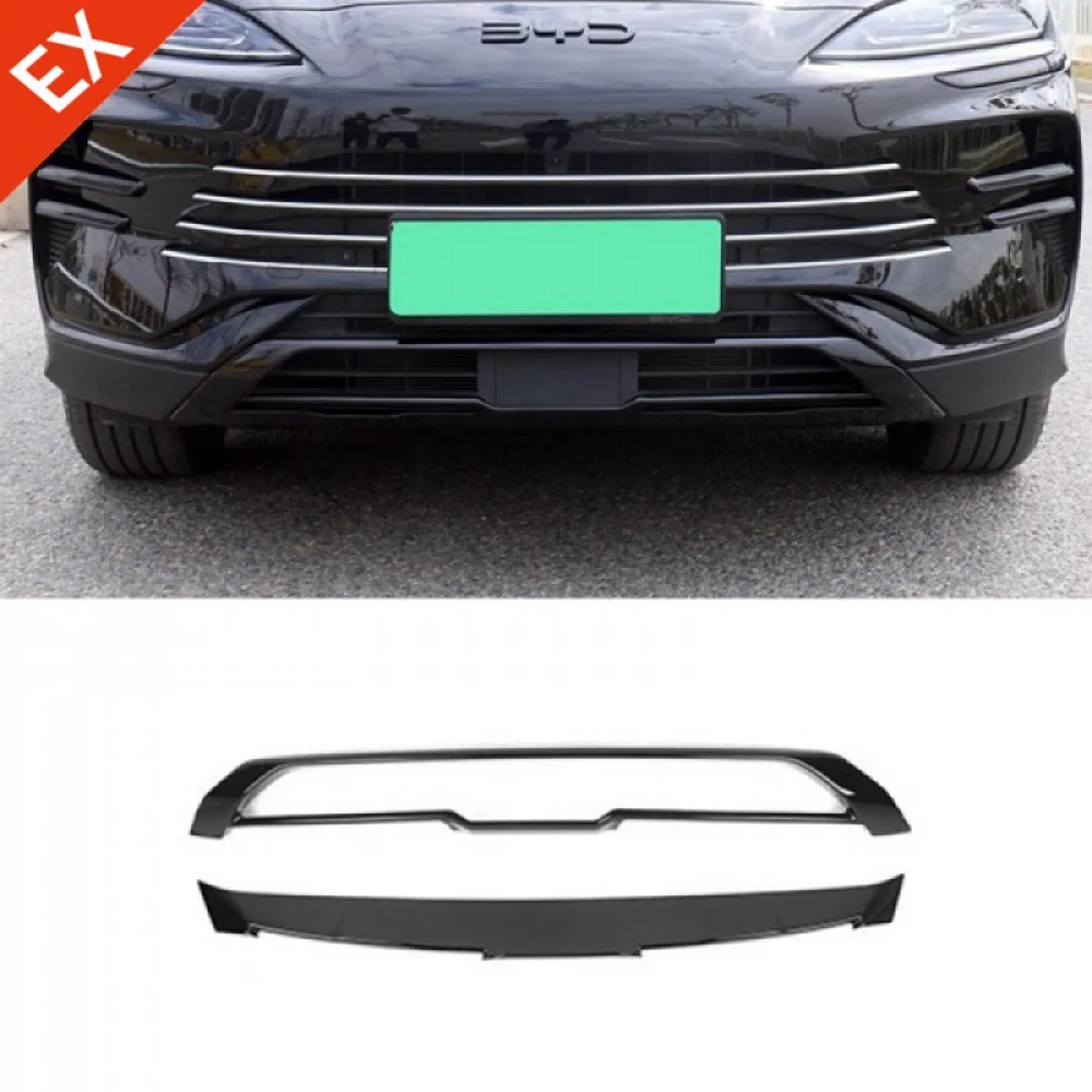 

Для BYD Seal U DM-I 2023-2026 аксессуары автомобильный передний/задний бампер диффузор флаг спойлер сплиттер внешняя отделка украшения