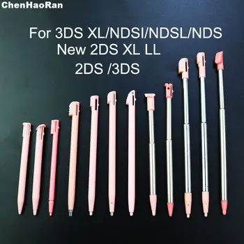 터치 스크린 금속 텔레스코픽 플라스틱 스타일러스 펜, 닌텐도 3DS XLNDSI NDSL NDS, 2DS XL LL 2DS 3DS 용, 3 개