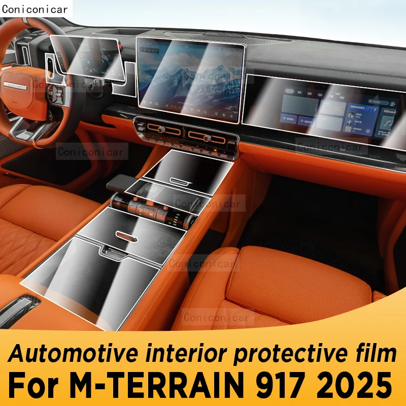 For M-TERRAIN 917 2025 Automotive Interior Screen Protective Film TPU Anti-Scratch Gearbox Panel Dashboard Navigation Sticker