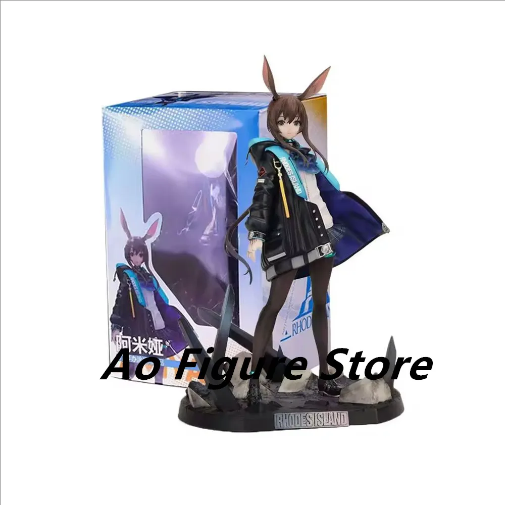 

25cm Emontoys Arknights Amiya PVC Action Figure Stand Anime Figure Japanese Game Collection Toy Doll Gift