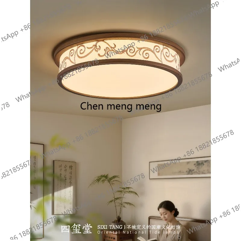 

Song aesthetic bedroom ceiling lamp New Chinese fabric Chinese style living room dining room lamp