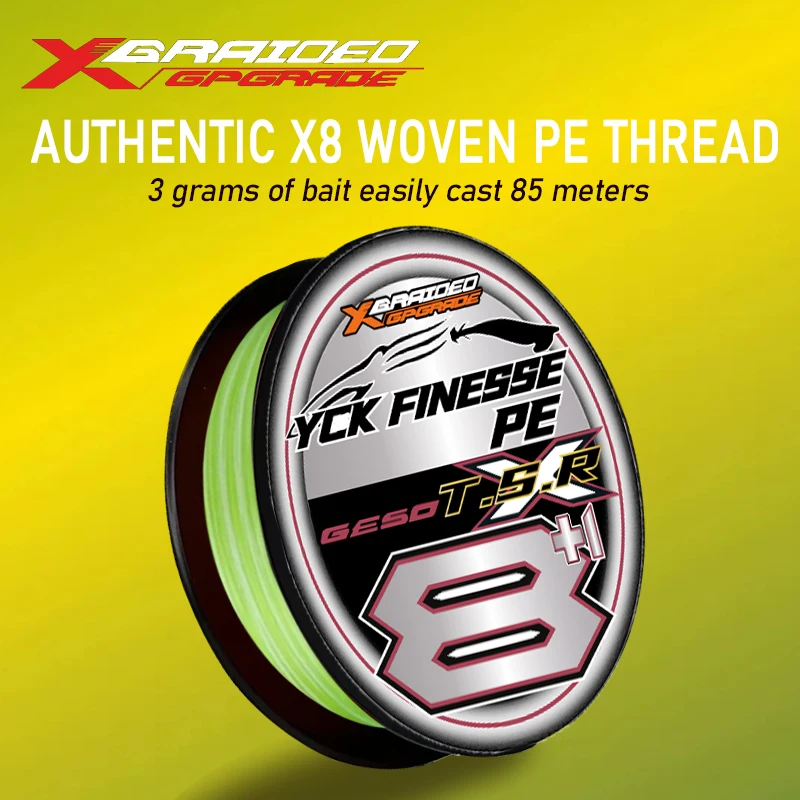 New Ygk G-Soul Ultr…