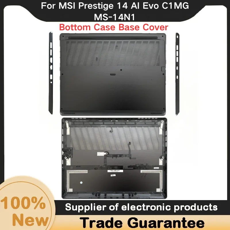 

New For MSI Prestige 14 AI Evo C1MG MS-14N1 Bottom Case Base Cover D Shell