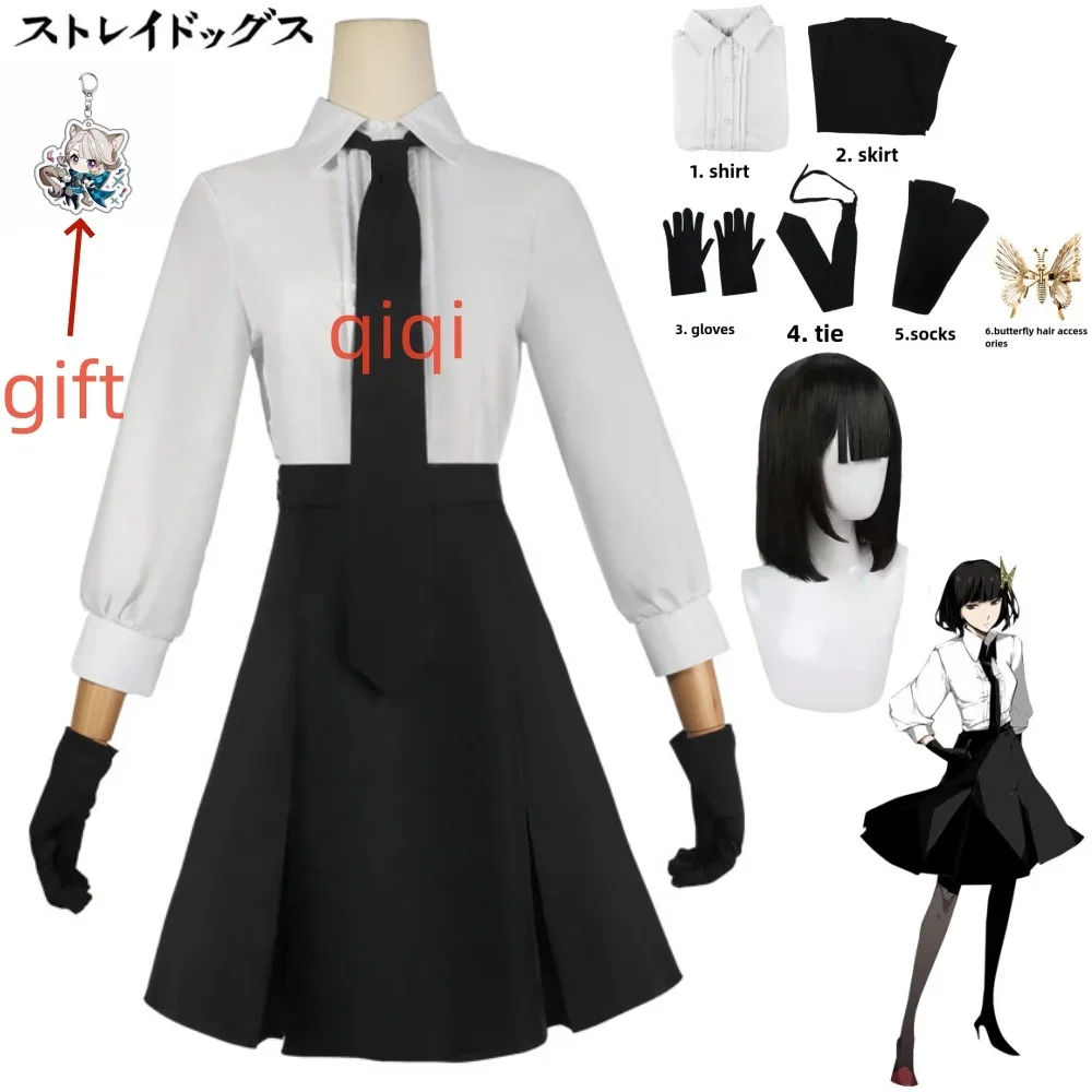 

Akiko Yosano Cosplay Costume Akiko Yosano Outfits for Comic Con Akiko Yosano Full Set Dress Headwear