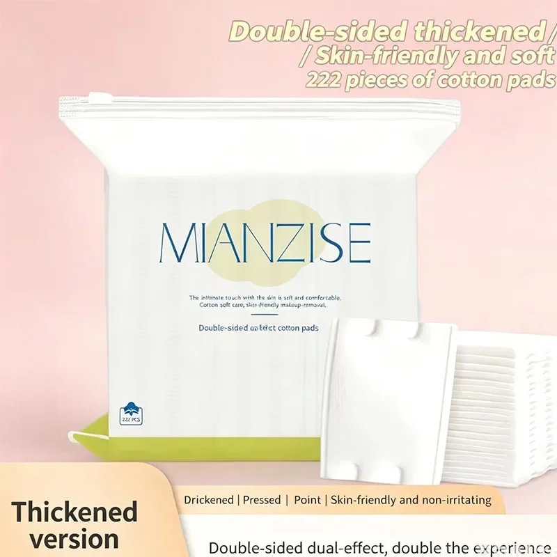 

1/2packDouble-Sided Dual-Effect Makeup Cotton Pads | Soft & Lint-Free for Makeup Removal & Toner Application