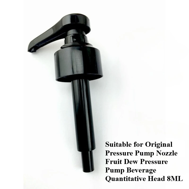 

Suitable for Original Pressure Pump Nozzle Fruit Dew Pressure Pump Beverage Quantitative Head 8ML