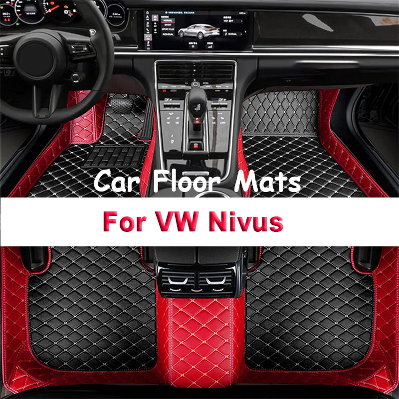 Автомобильные коврики для Фольксваген нивус 2018-2022, Прямая поставка, аксессуары для автомобильного интерьера, 100% подходят для кожаных ковриков, накладки на ногу