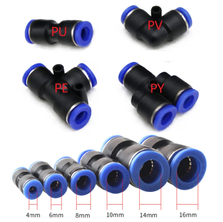 Соединительная трубка PneumaticTEE