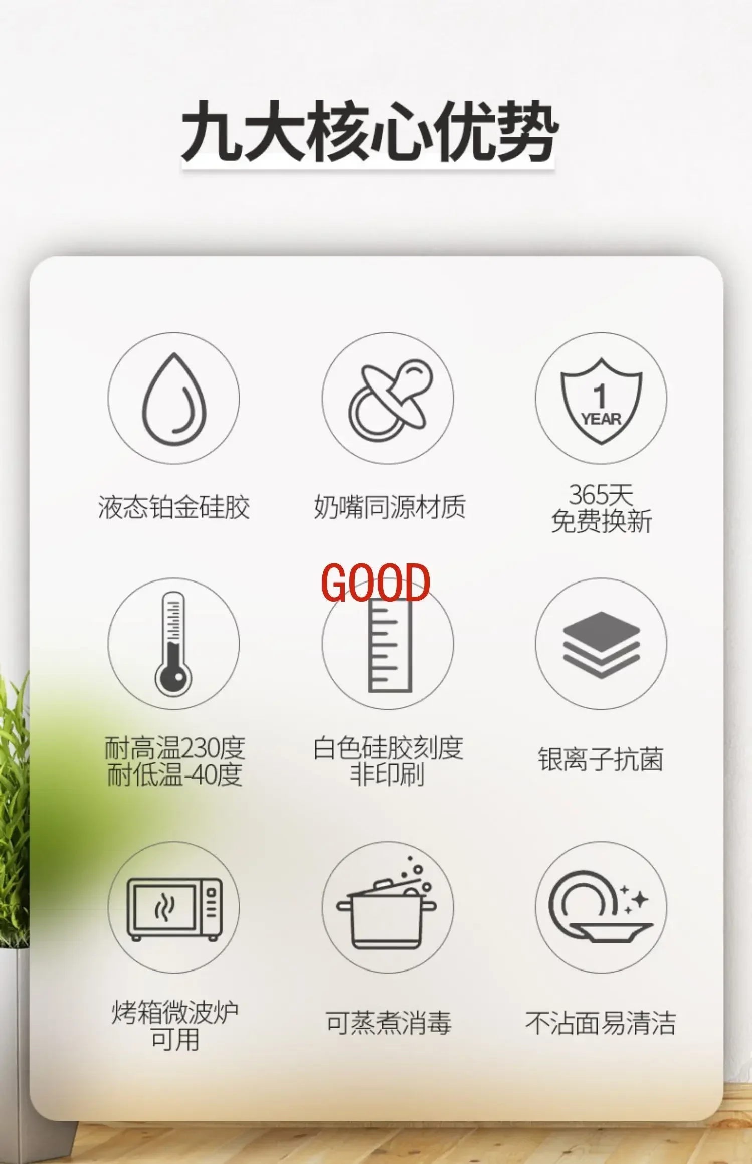 Silicone Pad Kneading Pad Household and Panel Kitchen Chopping Board Food