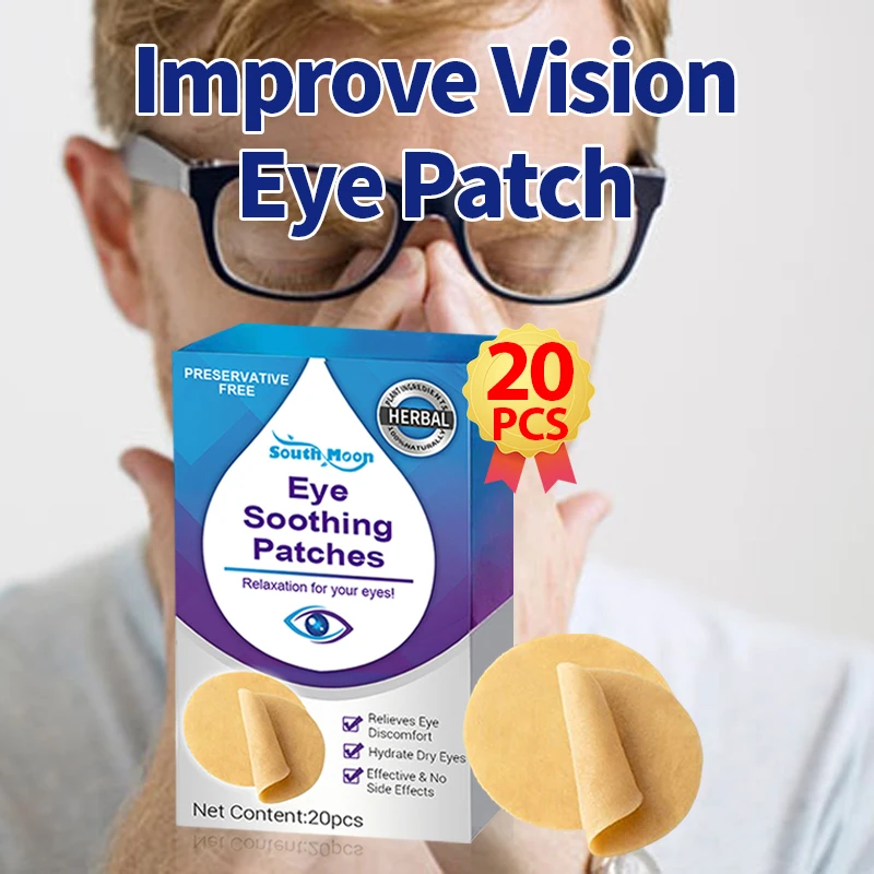 

Improve Vision Eye Patches Eyesight Improvement Relieve Eye Dry Fatigue Myopia Amblyopia Restore Natural Extract Eye Mask