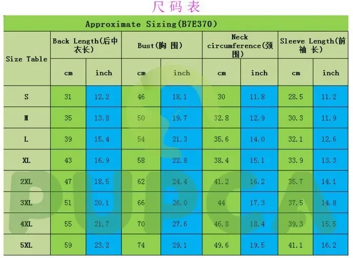 그레이 하운드 강아지 네발 스웨터, 긴 스카프, 클로즈핏 후드, 단색 의류, 대형 애완동물 의류, 겨울 의류