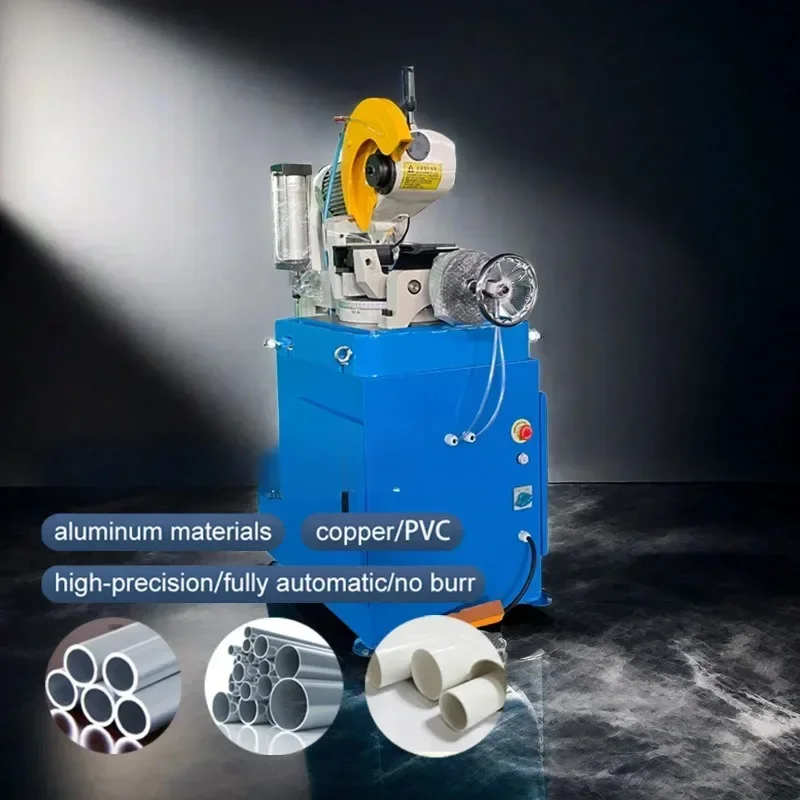 exquisite craftsmanship MC-275B semi-automatic pipe cutting machine stainless steel pipe cutting machine