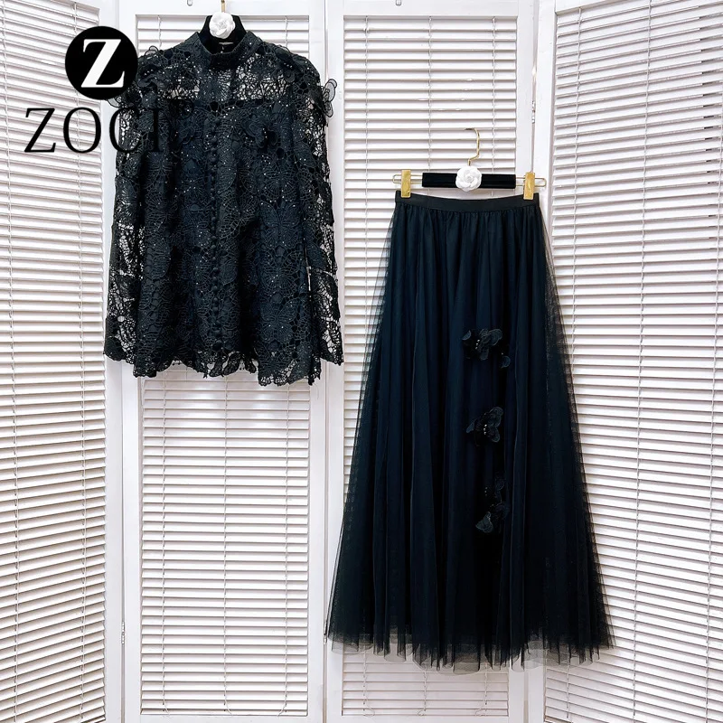 [ZOCI] French Court Style Lace Embroidery Jacquard Butterfly Decoration Waist Cinching Top+mesh Skirt