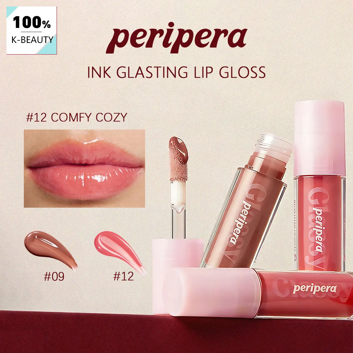 PERIPERA INK GLASTING LIP GLOSS, Brillo Intenso, Efecto Voluminizador y Acabado Luminoso, Fórmula Ligera y No Resecante, Cosmético Coreano, Maquillaje Coreano