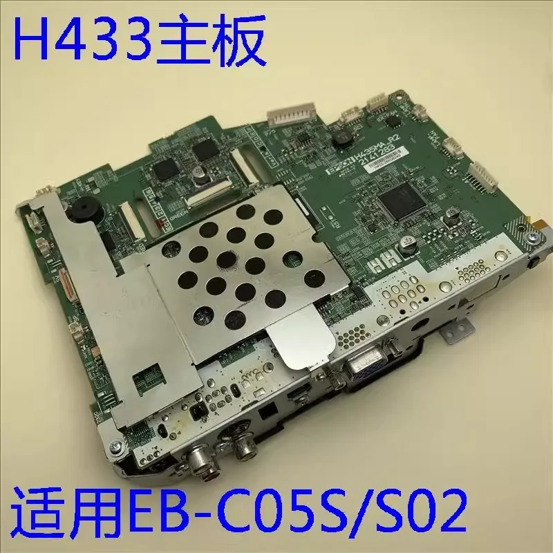 Original for EpSON Projector EB-S02 S110 S100 C05S Projector mainboard H433 mainboard