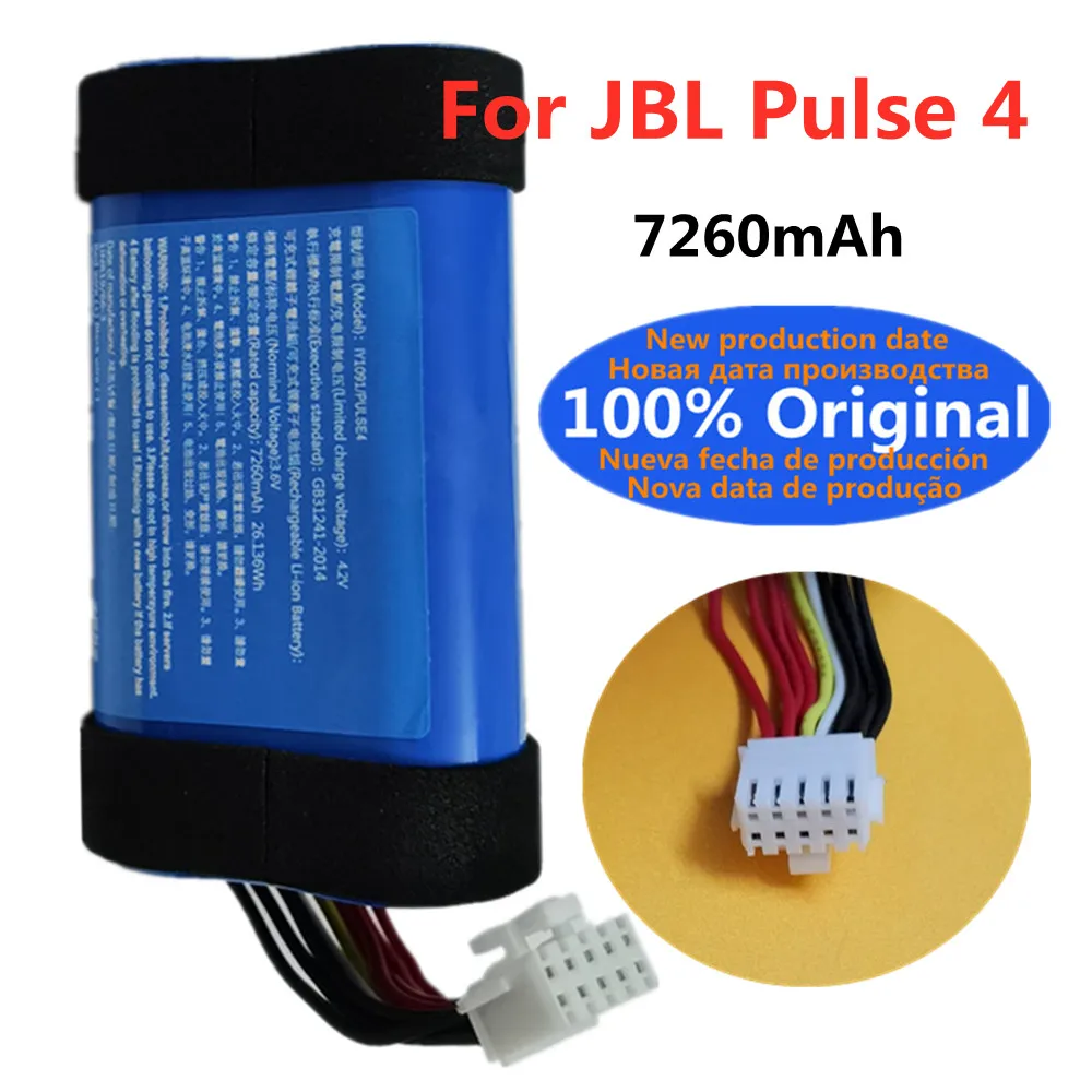 

High Quality 100% New Original Pulse Battery For JBL Pulse 4 Pulse4 7260mAh Bluetooth Speaker Battery Bateria Batteri In Stock