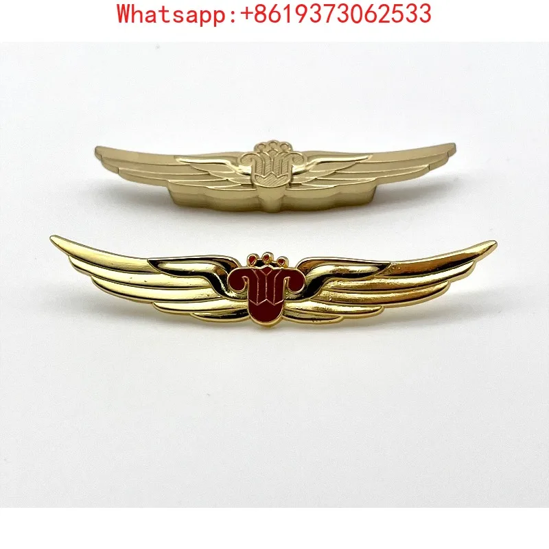 

Металлическая брошь-значок с логотипом China Southern Airlines