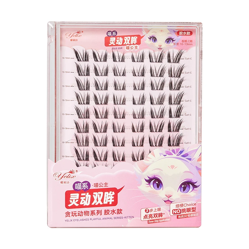 Yelix DIY Cluster Eyelash Extension Dovetail Segmented Lashes ขนตาปลอมธรรมชาติทุกวันอุปกรณ์แต่งหน้า