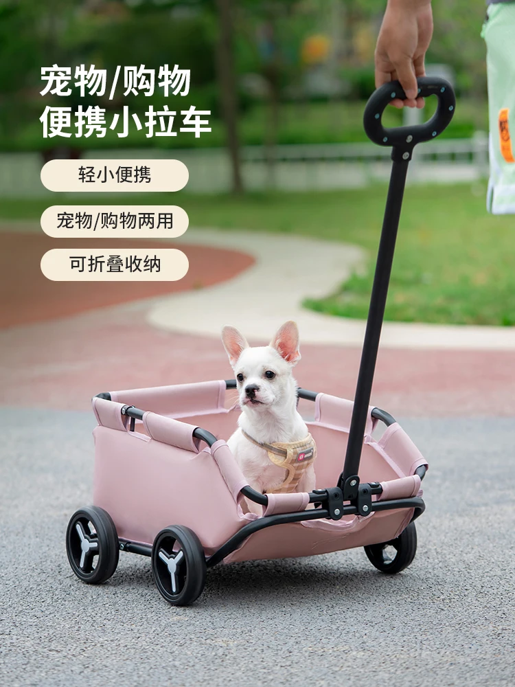 Small dogs, pet cars, dogs, cats, going out cars, children's babies, toy cars, old people, going out to buy vegetable trucks