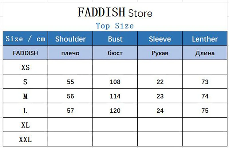 FADDISH 2024 Summer New Women Fashion Loose Bright Silk Mesh Splicing Sunscreen T-Shirt Female Solid Casual Long Seeve Tees Tops