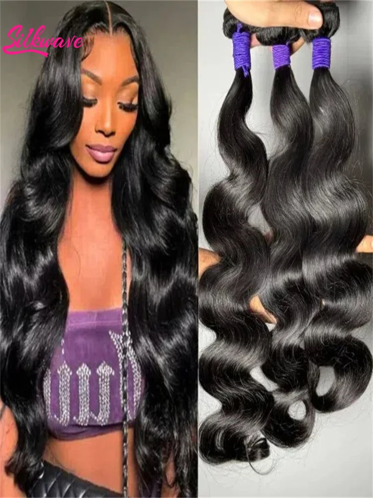 Silkwave Body Wave … - image