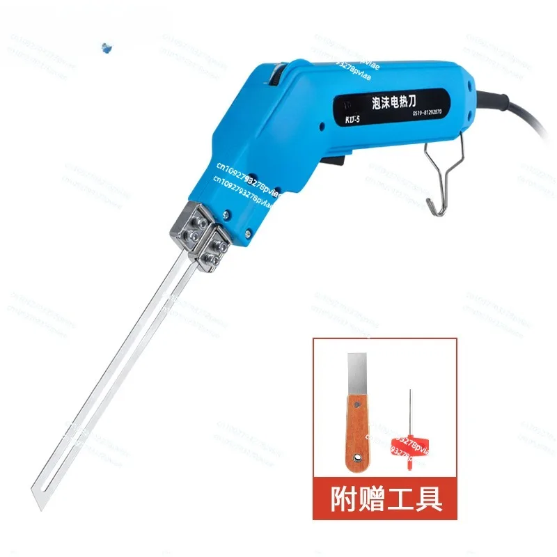 

Foam electric knife pearl cotton sponge hot cutting knife extrusion board XPS slotting KT board cutting machine heating