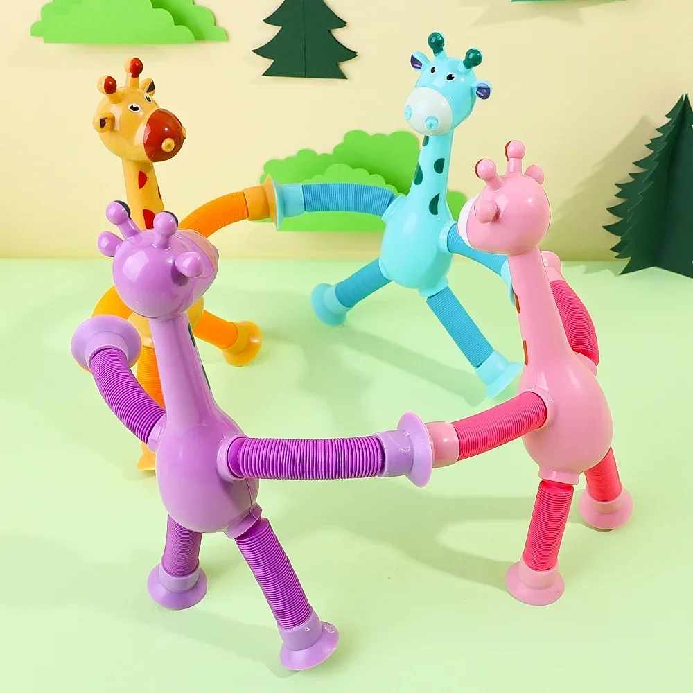 Jouets mentaires oriels de girafe à tube pop télescopique pour enfants, jeux d'instituts soulignés, éducation précoce, ventouse, cadeaux de jeu, 1 à 4 pièces