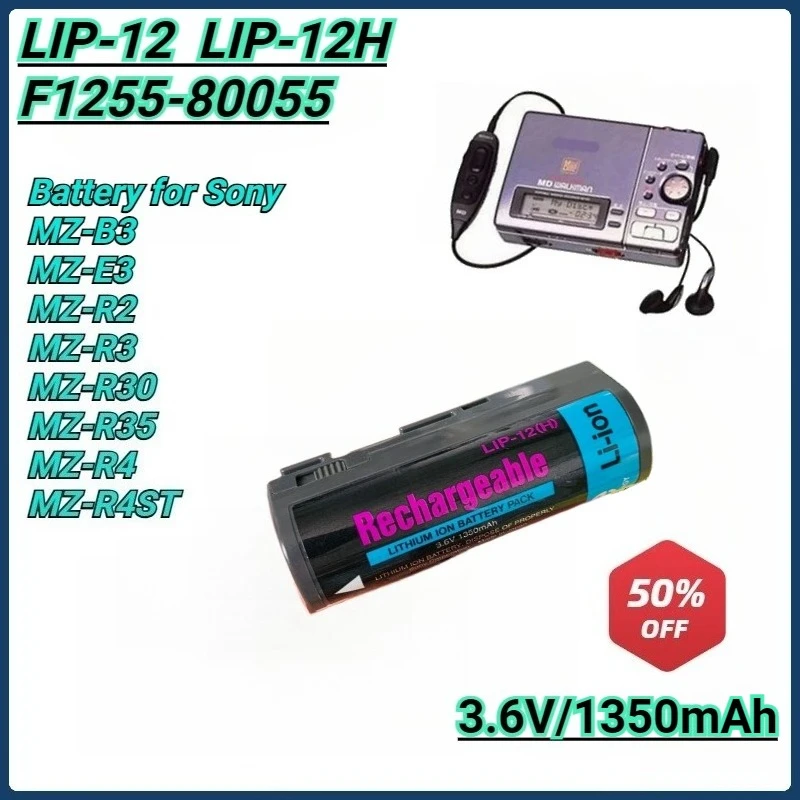 3.6V/1350mAh Walkman Battery LIP-12 LIP-12H for Sony MZ-B3  MZ-E3  MZ-R2 MZ-R3  MZ-R35 MZ-R30 MZ-R4 MZ-R4ST for HP F1255A F1287A