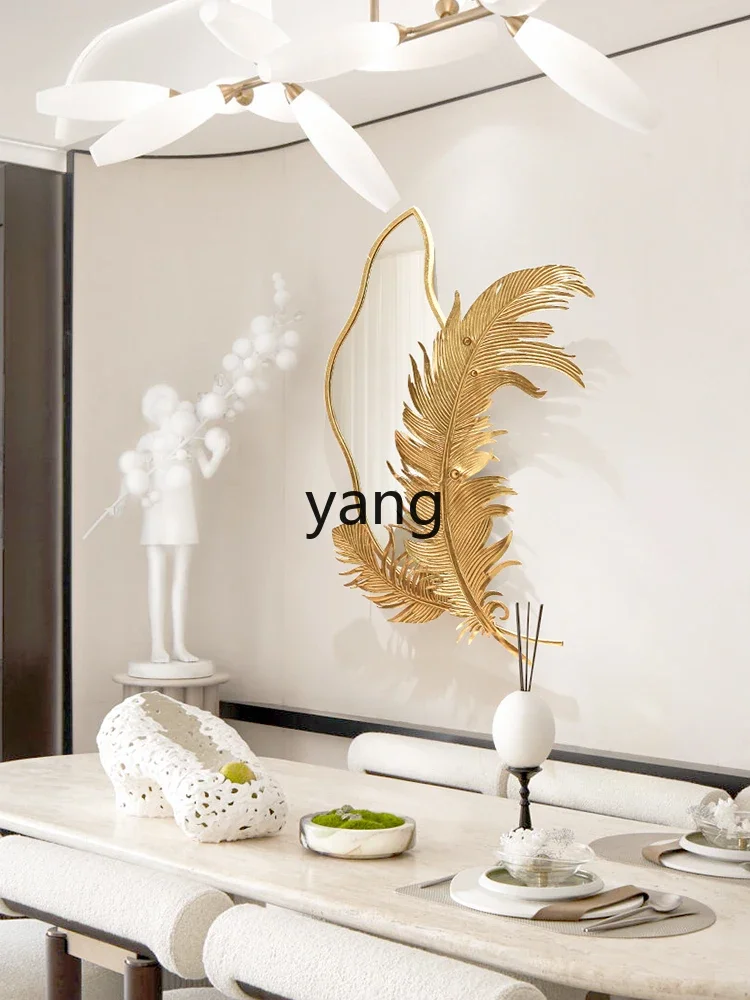 LH Wall Decorative Mirror Modern Minimalist Living Room Creative Three-Dimensional Iron Feather Wall Hanging Mirror
