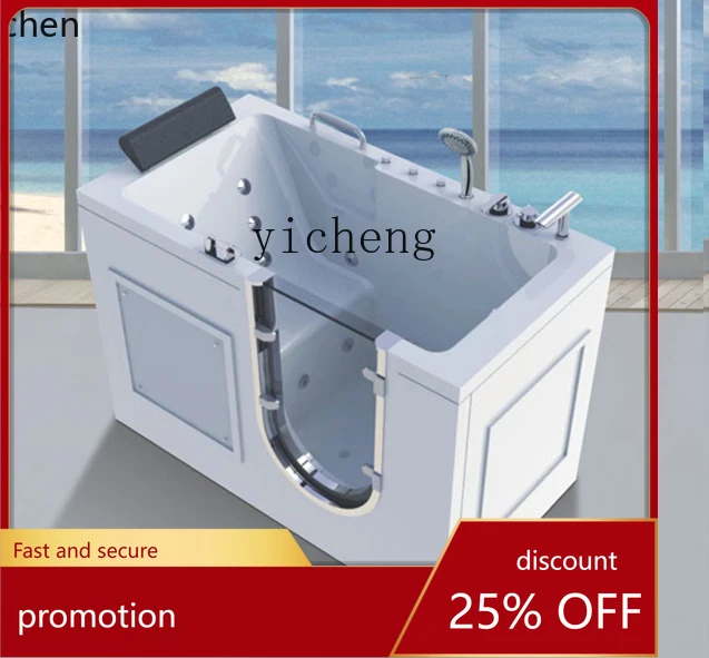 

HXL Elderly Cylinder Barrier-Free Side Door Walk-in Home Sitting Acrylic Jacuzzi