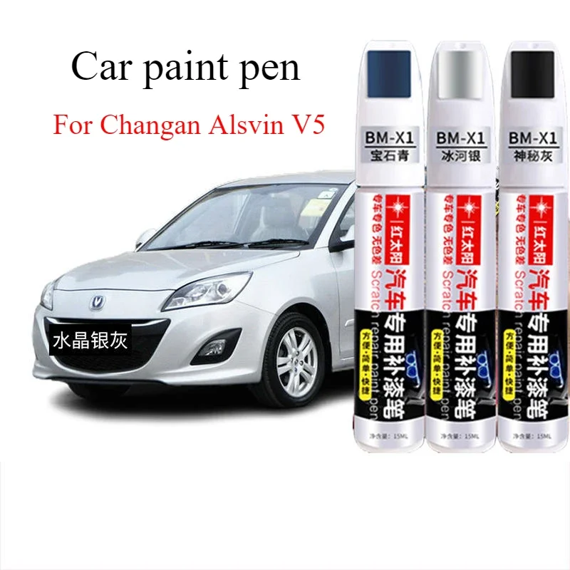 For Changan Alsvin V5 paint pen crystal silver gray original automotive supplies moonlight white special scratch repair artifact