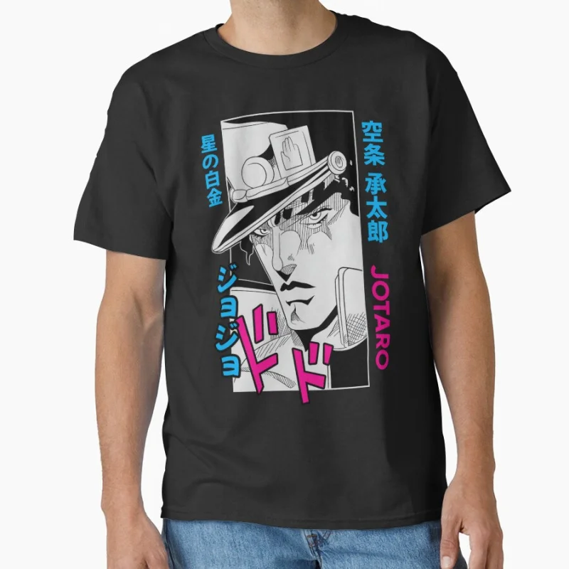 

joku JJBA 80s Manga Jojos bizarre adventure Anime t shirt for men Large size Tops S-6XL 100% cotton printed Clothes
