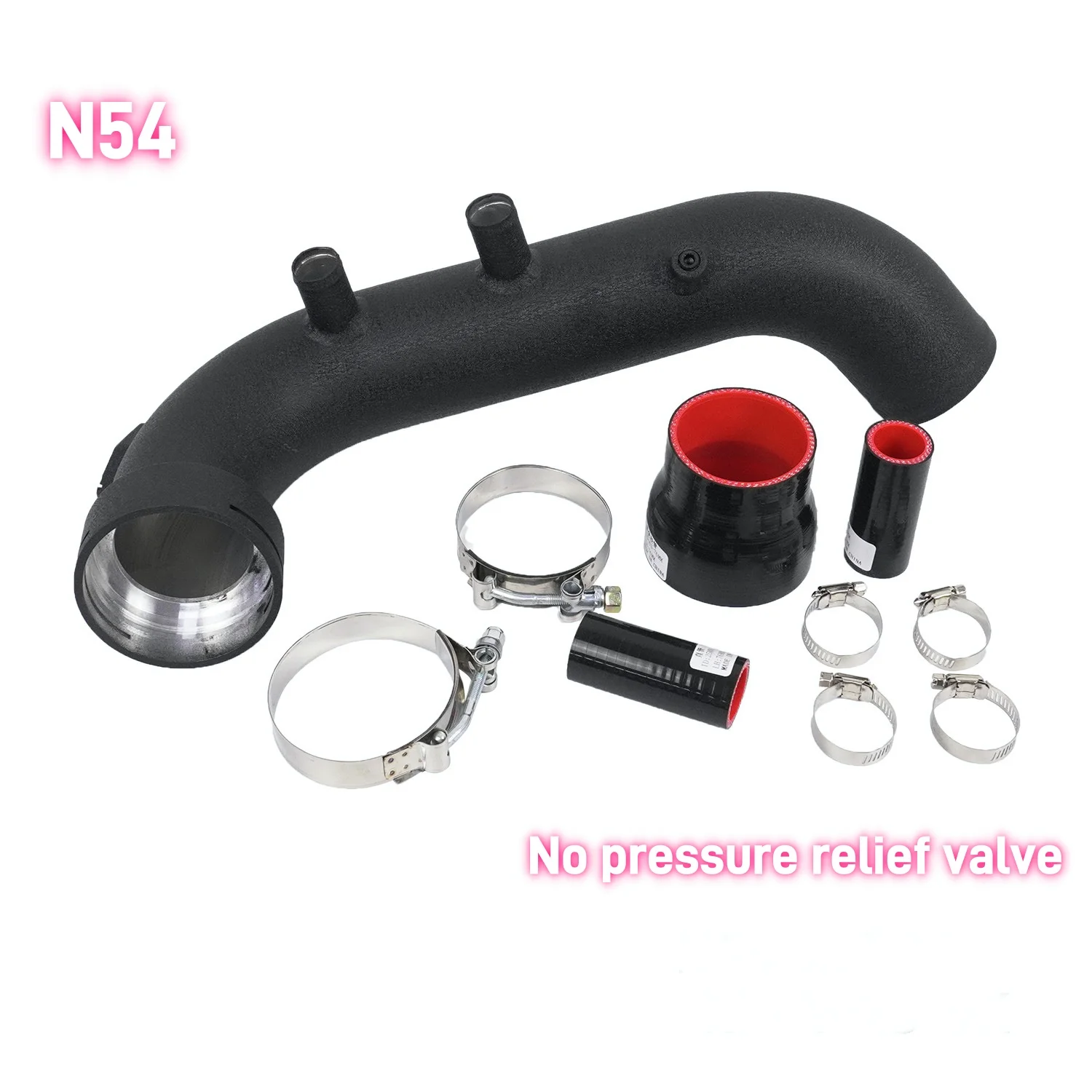 Suitable for BMW N54 N55 E88 E90 E92 turbo intake aluminum tube Turbocharged lightweight aluminum intake pipe