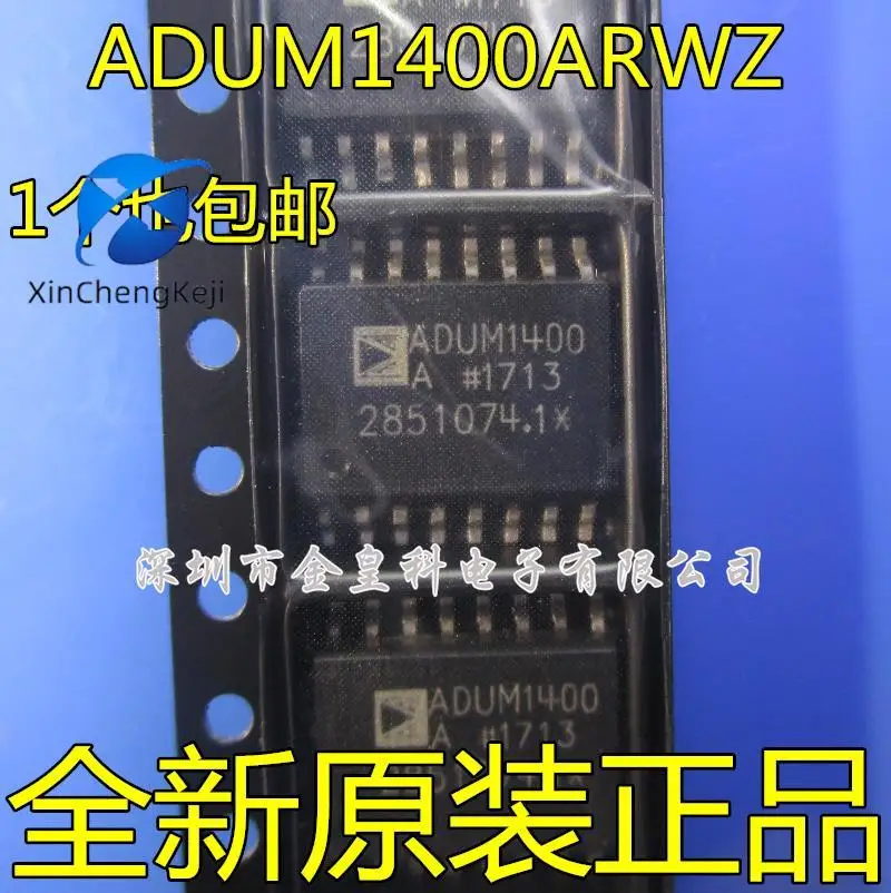 10pcs original new ADUM1400ARWZ ADUM1400A ADUM1400 SOIC-16 four channel digital isolator