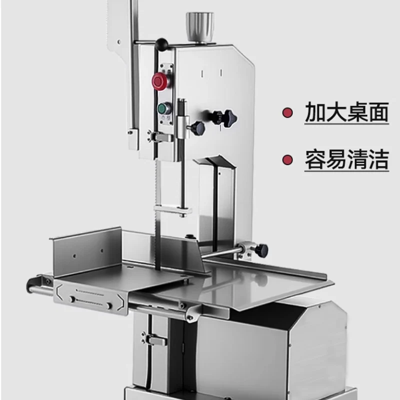Кухонное оборудование, коммерческая пила для костей, резка замороженной рыбы, электрическая пила для костей, пила для резки мяса, костная пила для продажи
