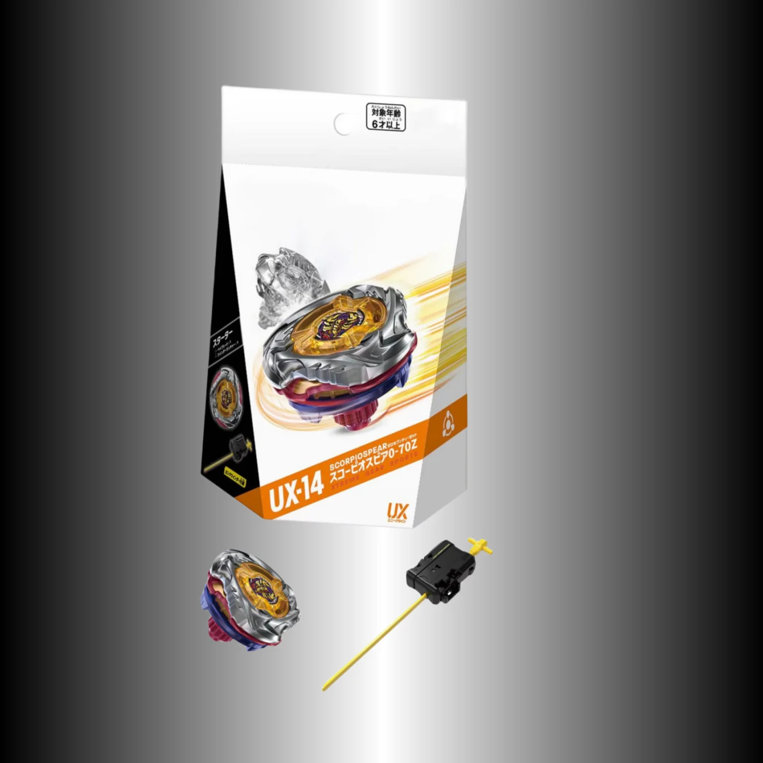 

GENUINE TT BEYS UX-14 Scorpio Spear 0-70Z Battle X New with original packaging set