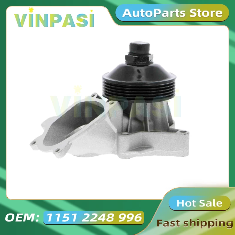 pompa-acqua-di-raffreddamento-del-motore-adatta-per-bmw-serie-5-serie-7-e38-e39-pompa-acqua-sistema-di-raffreddamento-di-alta-qualita-11512248996