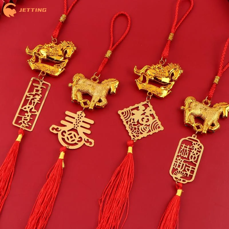 السنة الجديدة ديكور المنزل سنة الحصان البلاستيك الذهبي زودياك الحصان قلادة محظوظ مهرجان الربيع سيارة حلي معلقة هدية #4