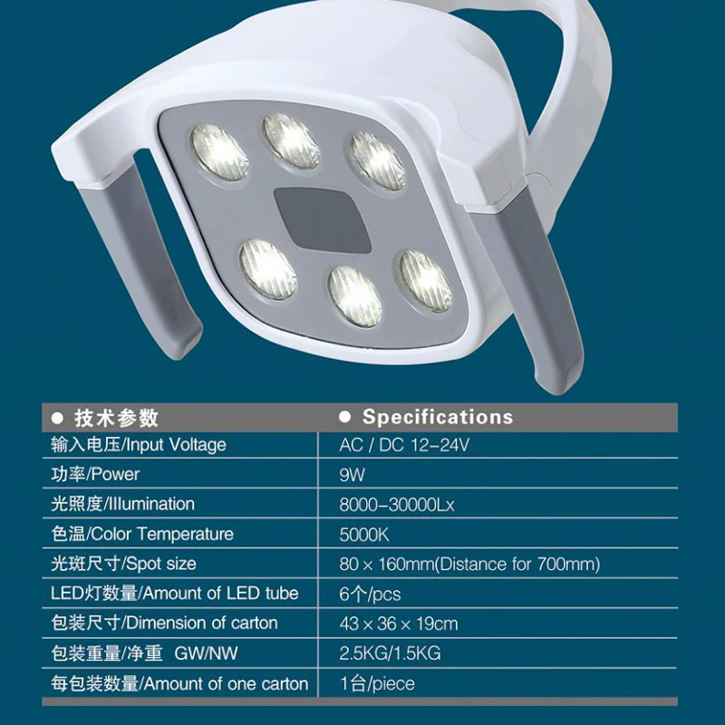 Shadowless Dental Lamps 6 Bulb Dental Operating Room Lamp Hospital Surgical Lighting System
