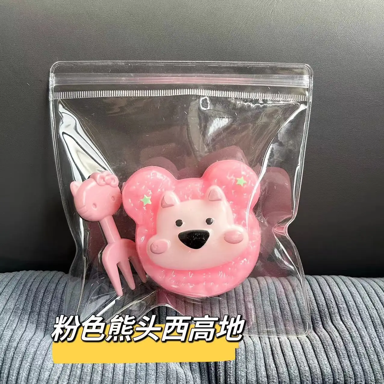 صغيرة جديدة لطيف جرو لينة Q-نطاط انتعاش بطيء اللعب مكتب ضغط الضغط اللعب قرصة الموسيقى تململ لعبة الهدايا