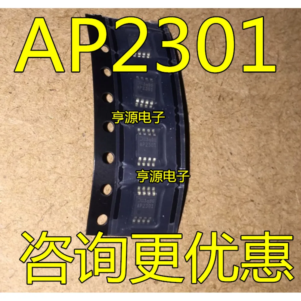 5pcs/lot AOW AD8672 AP2301 AP2301MPG-13 AP3A LMP8603 ATA AD8566 MSOP-8