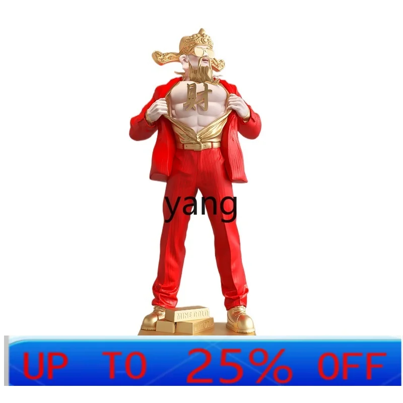 lmm large floor-to-ceiling ornaments sculpture shopping mall store opened