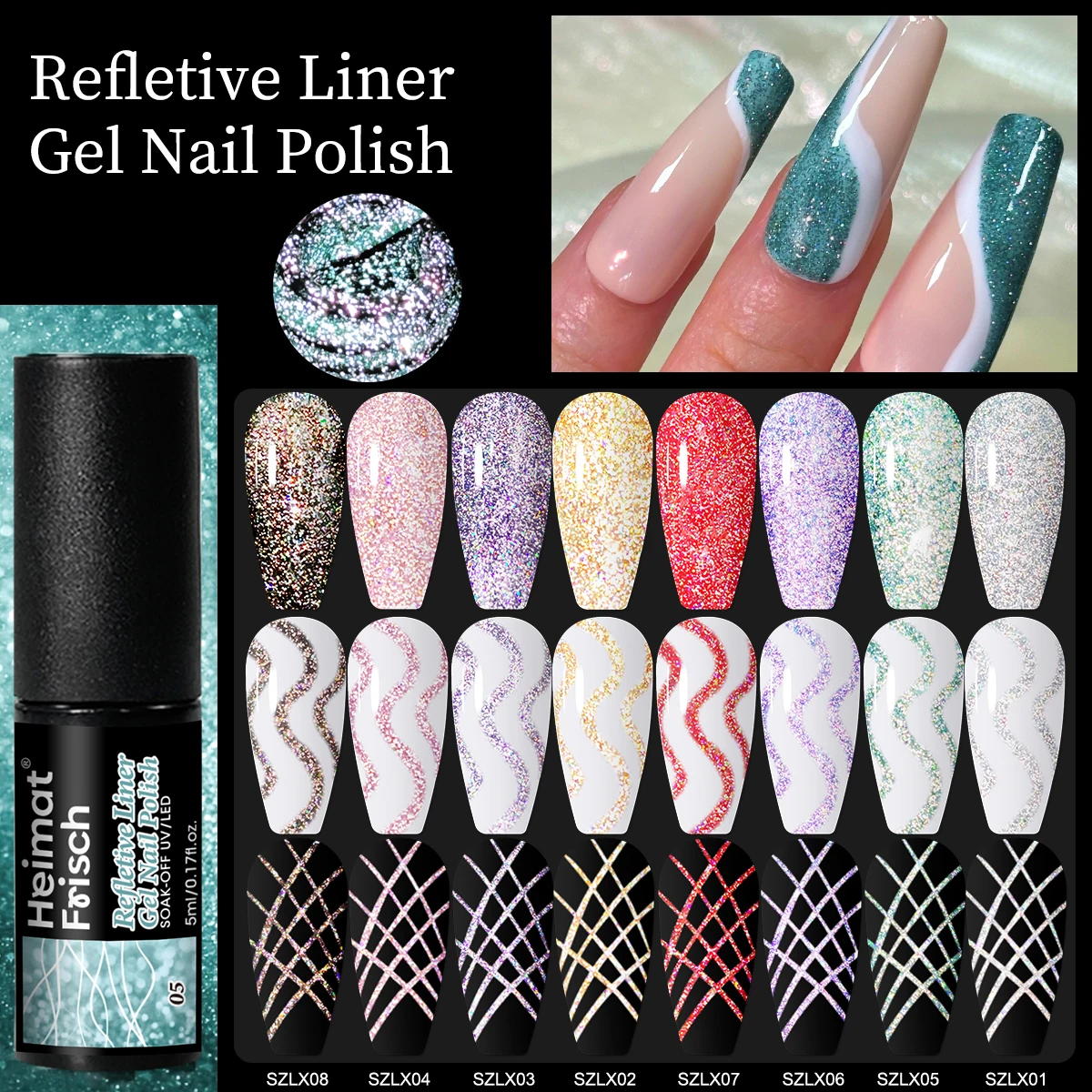 ハイマート・フリッシュ 6個入りラインストーンジェルネイルポリッシュ、5ml - きらめく、長持ちするサロン品質のネイルポリッシュ、爪に最適