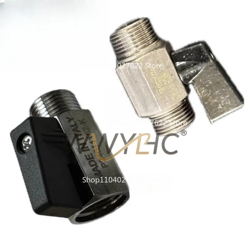 For Italian hot mom lamarzocco coffee machine steam pipe drain ball valve