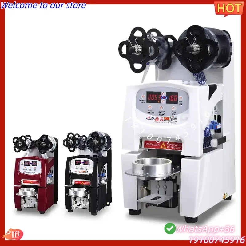 2026Hot MOSEENER Professional Automatic Bubble & Boba Cup Sealing Machine Cafe Use New Condition Film & Paper Packaging