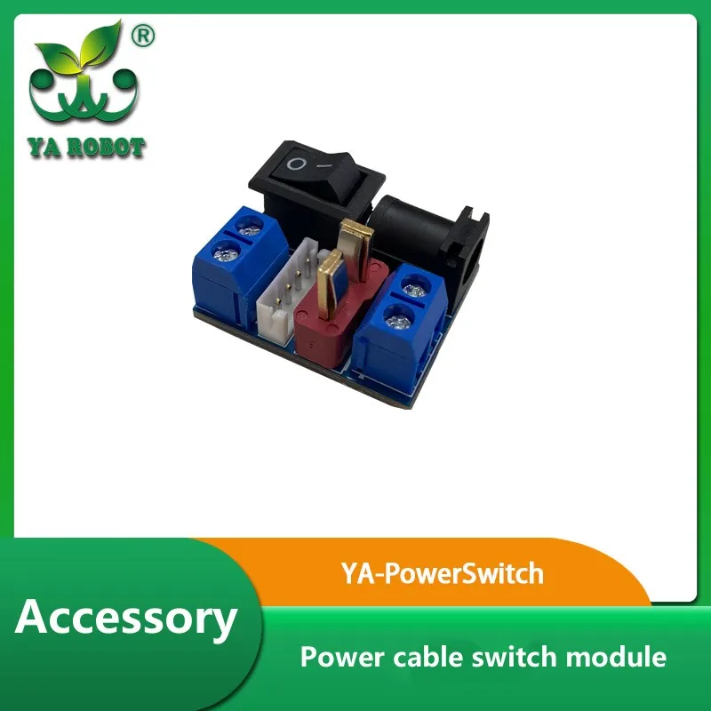 Power switch module YA-PowerSwitch Used for ROBOTIS Dynamixel servo power supply