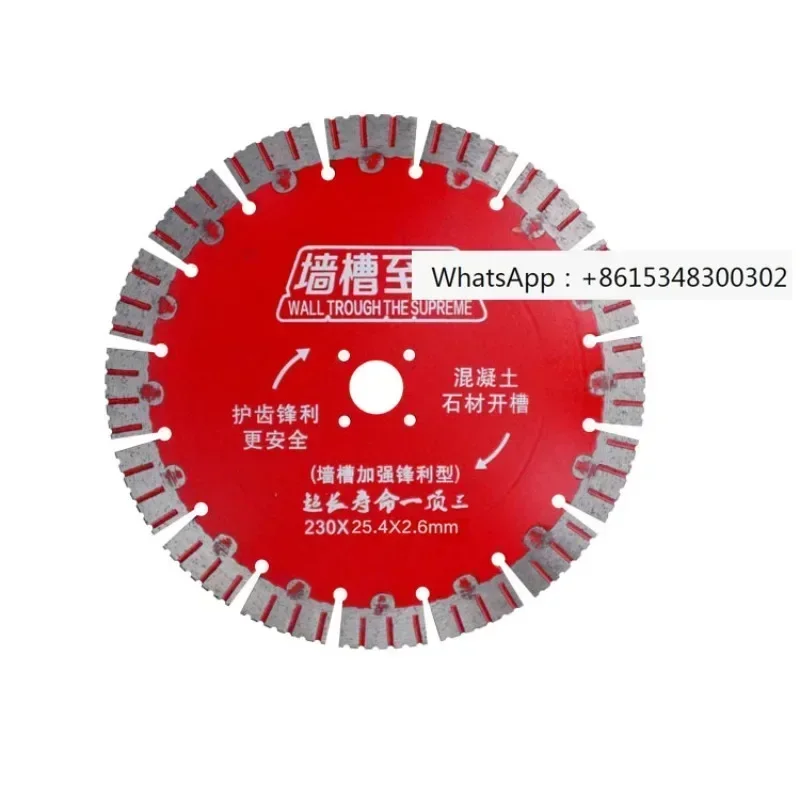 Wall groove supre.me 114, wall groove 156, cutting piece dry cutting stone 190, concrete cutting piece 230